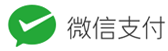 秋氏科技网络聚合支付平台-免签约微信扫码公众号H5支付